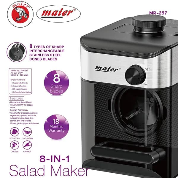 سالاد ساز مایر مدل MAIER MR-297 — تصویر ۲