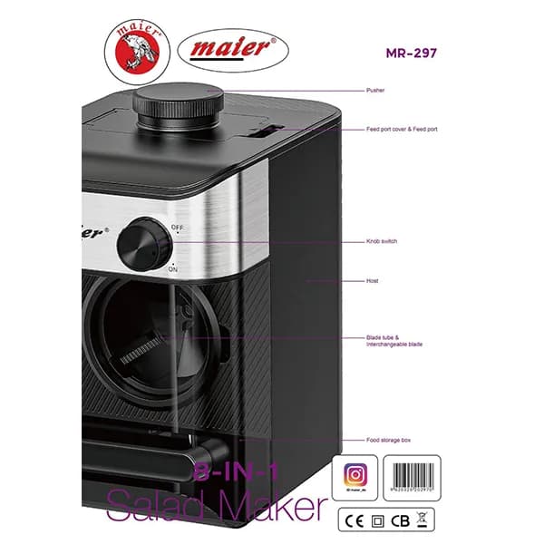 سالاد ساز مایر مدل MAIER MR-297 — تصویر ۴