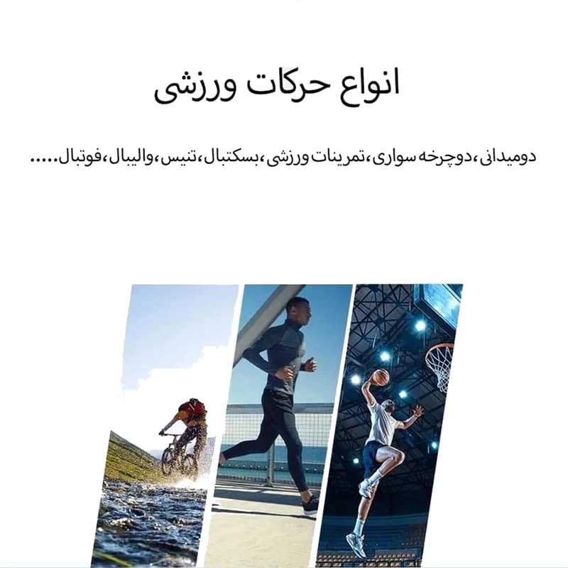 ساعت هوشمند مدل +YH99 به همراه چهار بند — تصویر ۱۱
