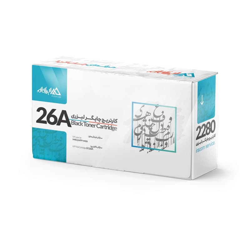 کارتریج 26A