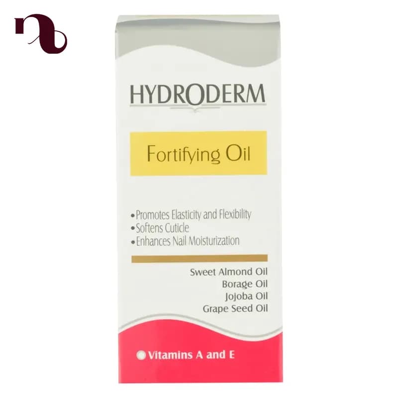 روغن تقویت کننده ناخن هیدرودرم حجم 8 میلی لیتر — تصویر ۵