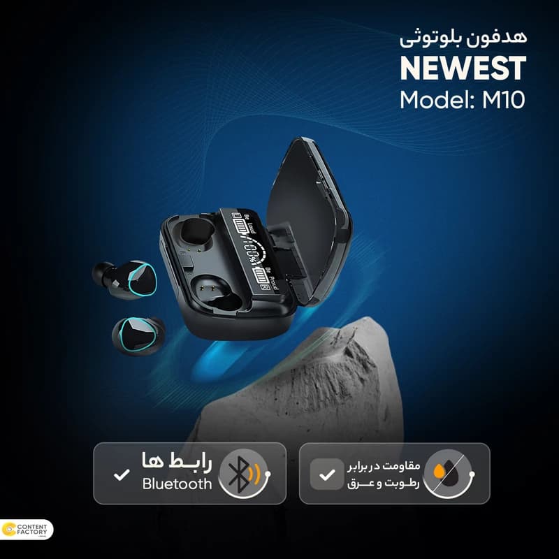 هندزفری بلوتوثی مدل Newest M10 V5.3 — تصویر ۹