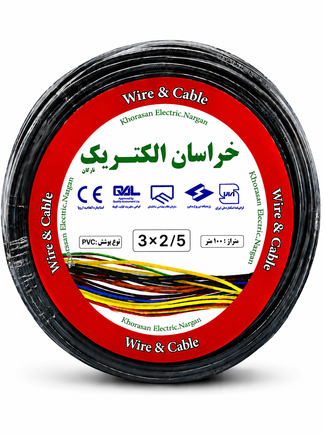 کابل 2/5*3 خراسان الکتریک تمام مس کلاف 100 متری
