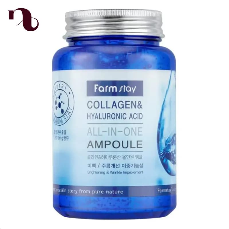 ژل آبرسان مدل هیالورونیک اسید و کلاژن فارم استی 250ml | جوانسازی و آبرسانی عمیق پوست