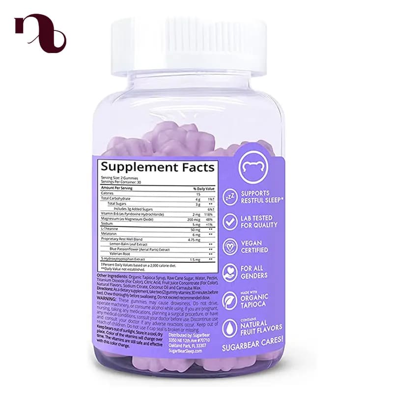 پاستیل خواب شوگر بیر SugarBear Sleep deep 5-HTP — تصویر ۳