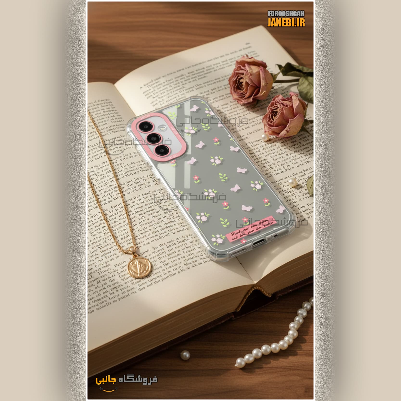 کاور ژنرال کینگ مدل GP برای گوشی سامسونگ Galaxy A54 — تصویر ۷
