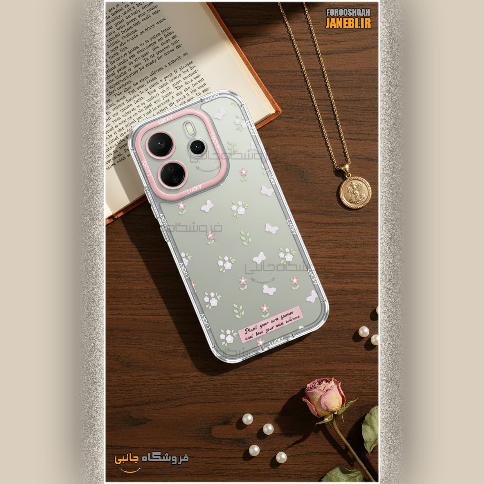 کاور ژنرال کینگ مدل GP برای گوشی سامسونگ Galaxy A54 — تصویر ۵