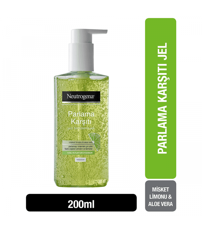 ژل پاک کننده نوتروژینا حجم 200 میلی لیتر Neutrogina