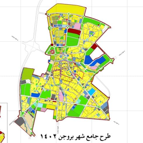 دانلود جدیدترین طرح جامع شهر بروجن ۱۴۰۲ | گزارش‌ها و نقشه‌های بازنگری طرح جامع