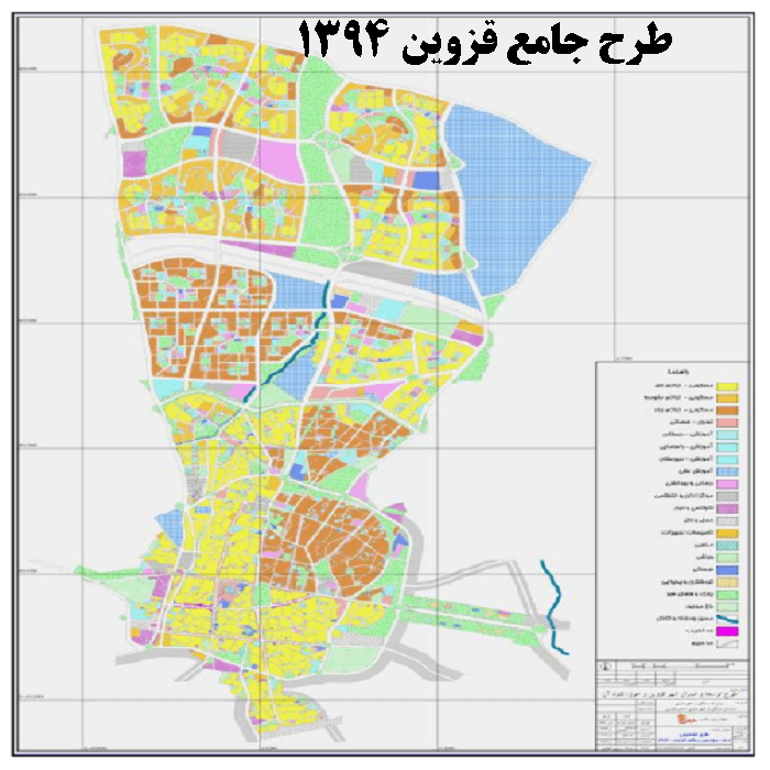 دانلود نقشههای طرح جامع شهر قزوین ۱۳۹۴ | مجموعه نقشههای طرح توسعه و عمران