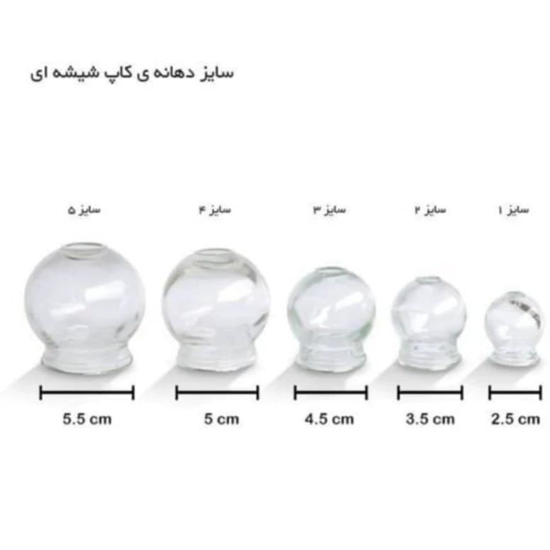 کاپ بادکش شیشه ای درجه یک سایز 4