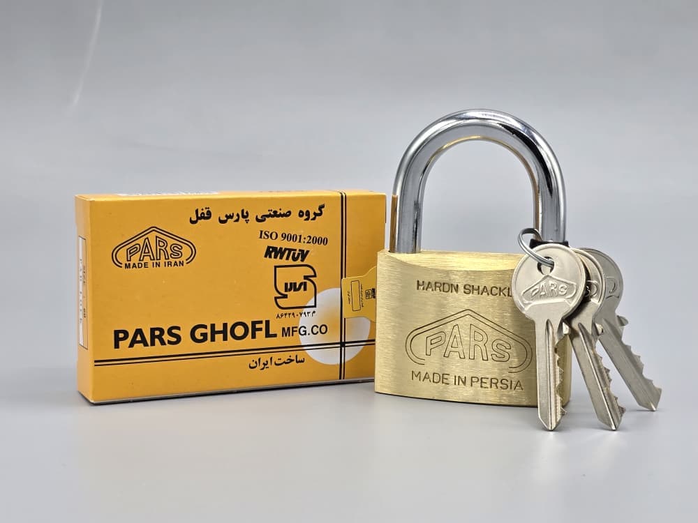 قفل اویز برنجی پارس سایز60