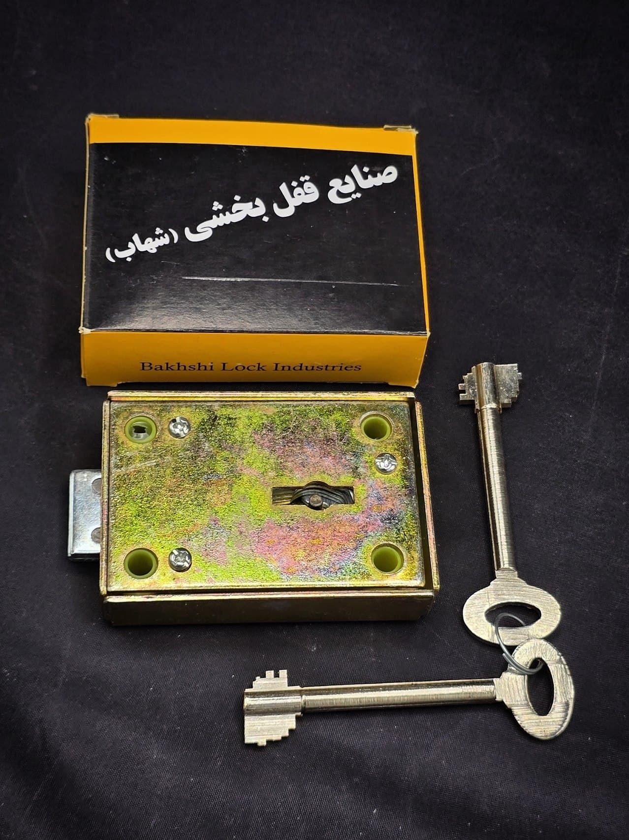 قفل گاوصندوق کاوه تخت