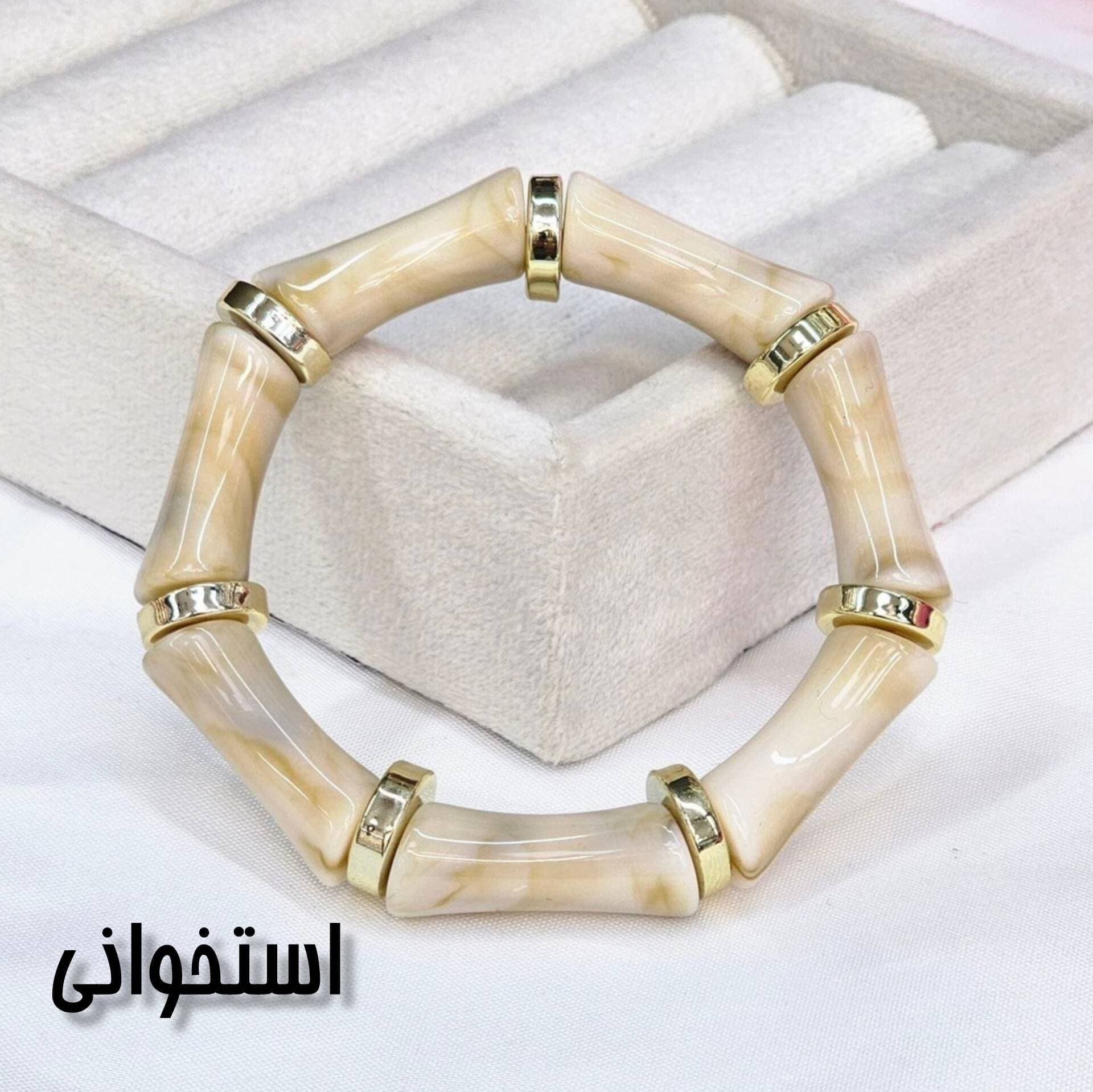 دستبند رزینی زارا