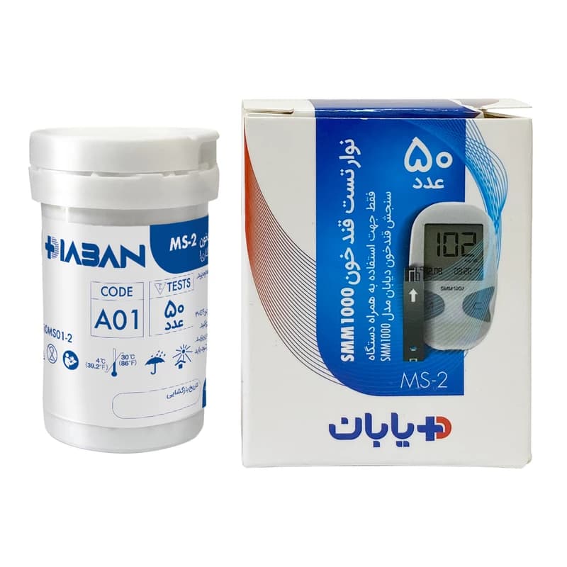 نوار تست قندخون دیابان 50 عددی