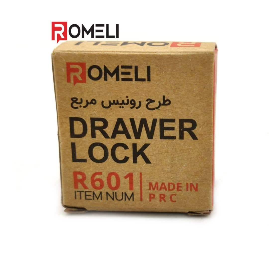 قفل کمدیMDF تک پله روملی — تصویر ۲