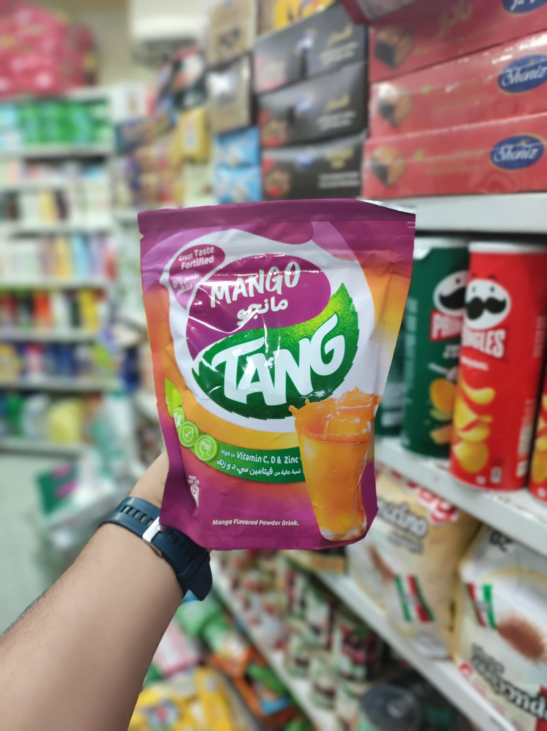 پودرشربت مانجو تانج (TANG) 375 گرمی