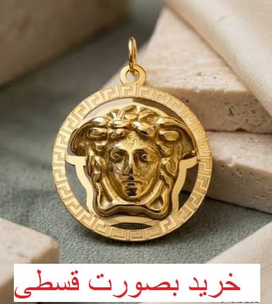 آویز پلاک گردنبند طلا 18 عیار زنانه طرح ورساچه 180 سوت 0.18 گرم