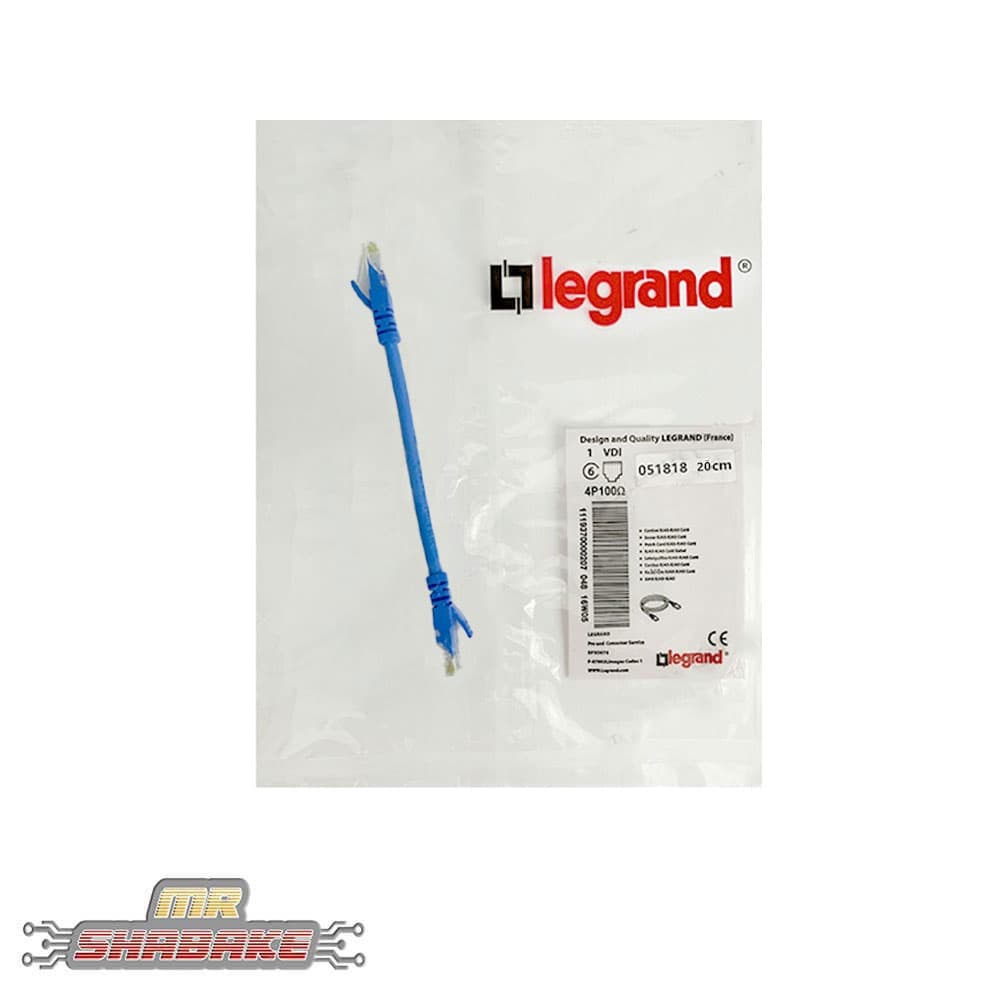 پچ کورد لگراند Cat6 SFTP 20cm