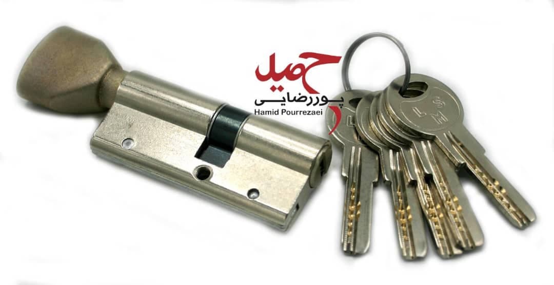 سیلندر اپارتمانی 7 سانت LMS