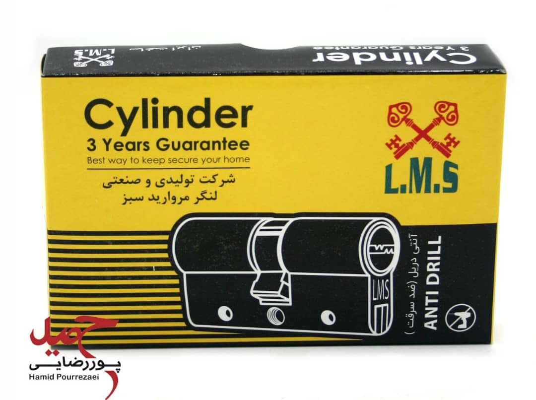 سیلندر اپارتمانی 7 سانت LMS — تصویر ۲