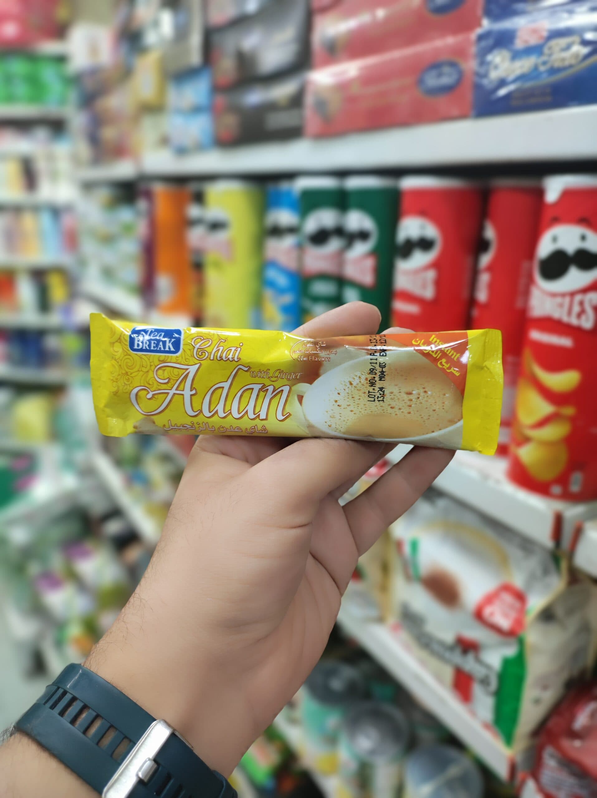 چای زنجبیلی تی بریک ساشه
