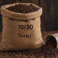 دانه قهوه 70/30 روبوستا — تصویر ۲