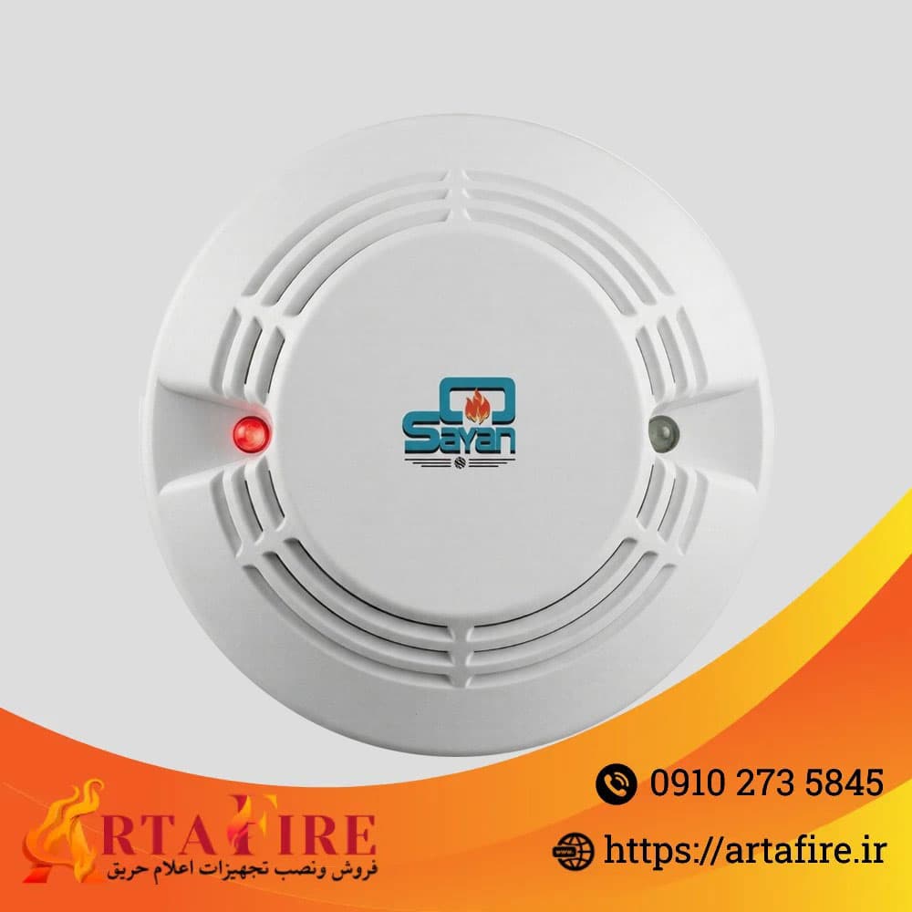 دود موضعی سقفی 220 وات سایان مدل GD-S94