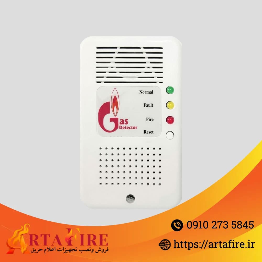 دود موضعی دیواری 220 وات سایان مدلGD-S91