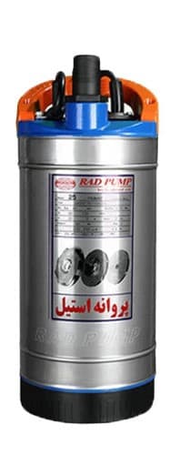 کفکش رادپمپ دوجداره 105 متری 1 1/4 اینچ
