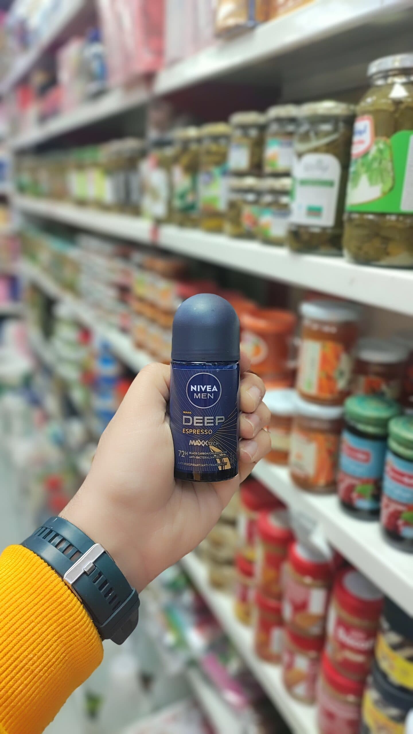 مام نیوا آلمانی DEEP مدل Espresso