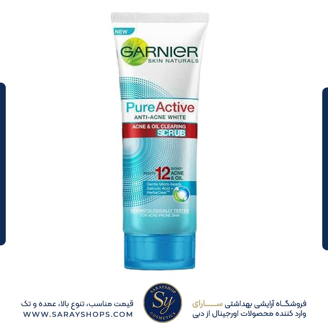 اسکراب صورت گارنیر پیور اکتیو ضدجوش اصل [+قیمت رقابتی %]