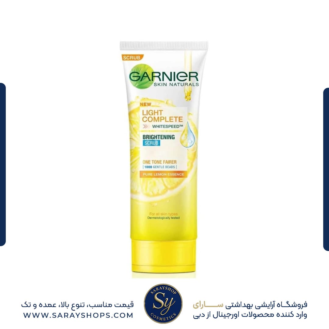 اسکراب صورت روشن‌کننده گارنیر ویتامین سی [اصل]