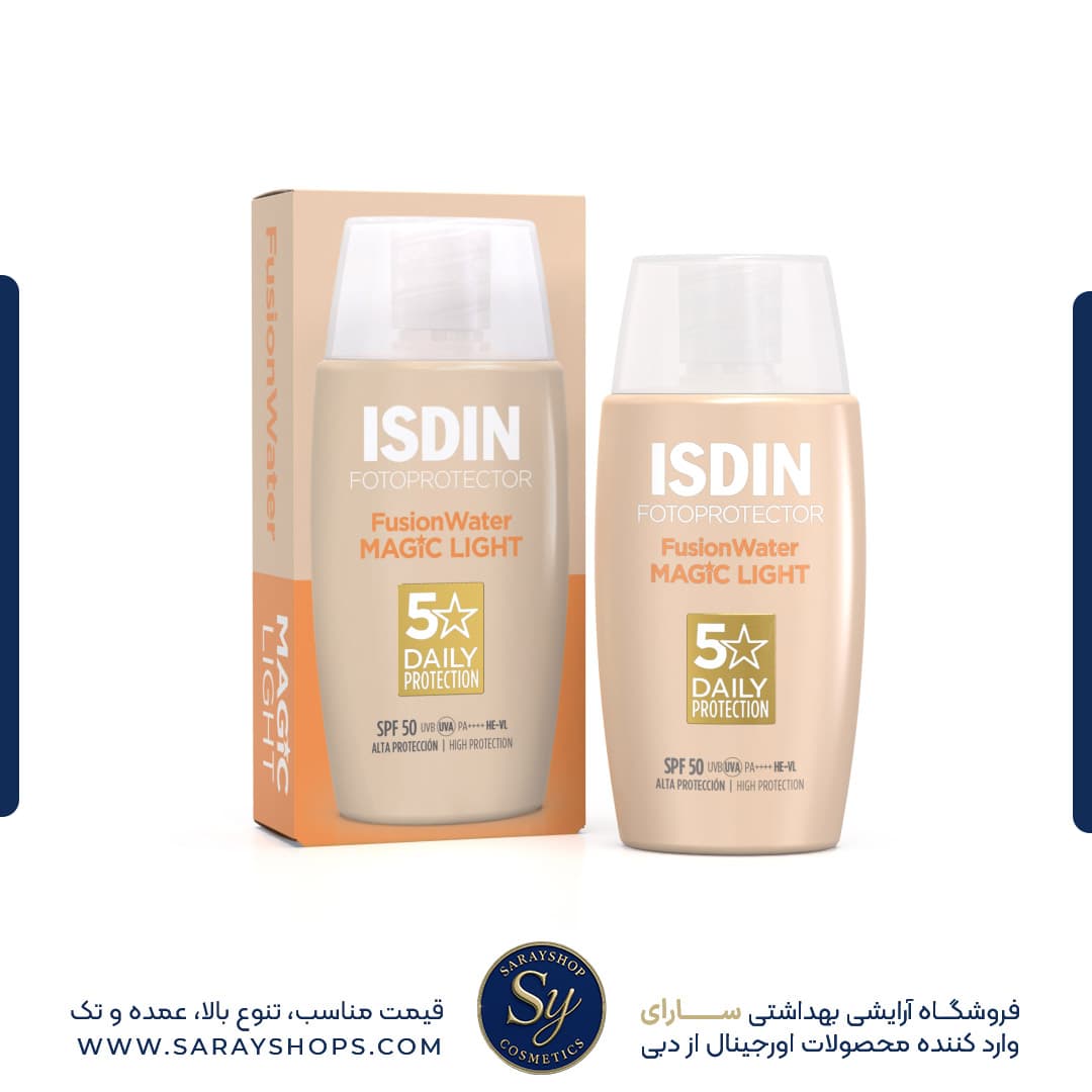 ضد آفتاب ایزیدین مجیک لایت Fusion Water [+اصل] — تصویر ۲