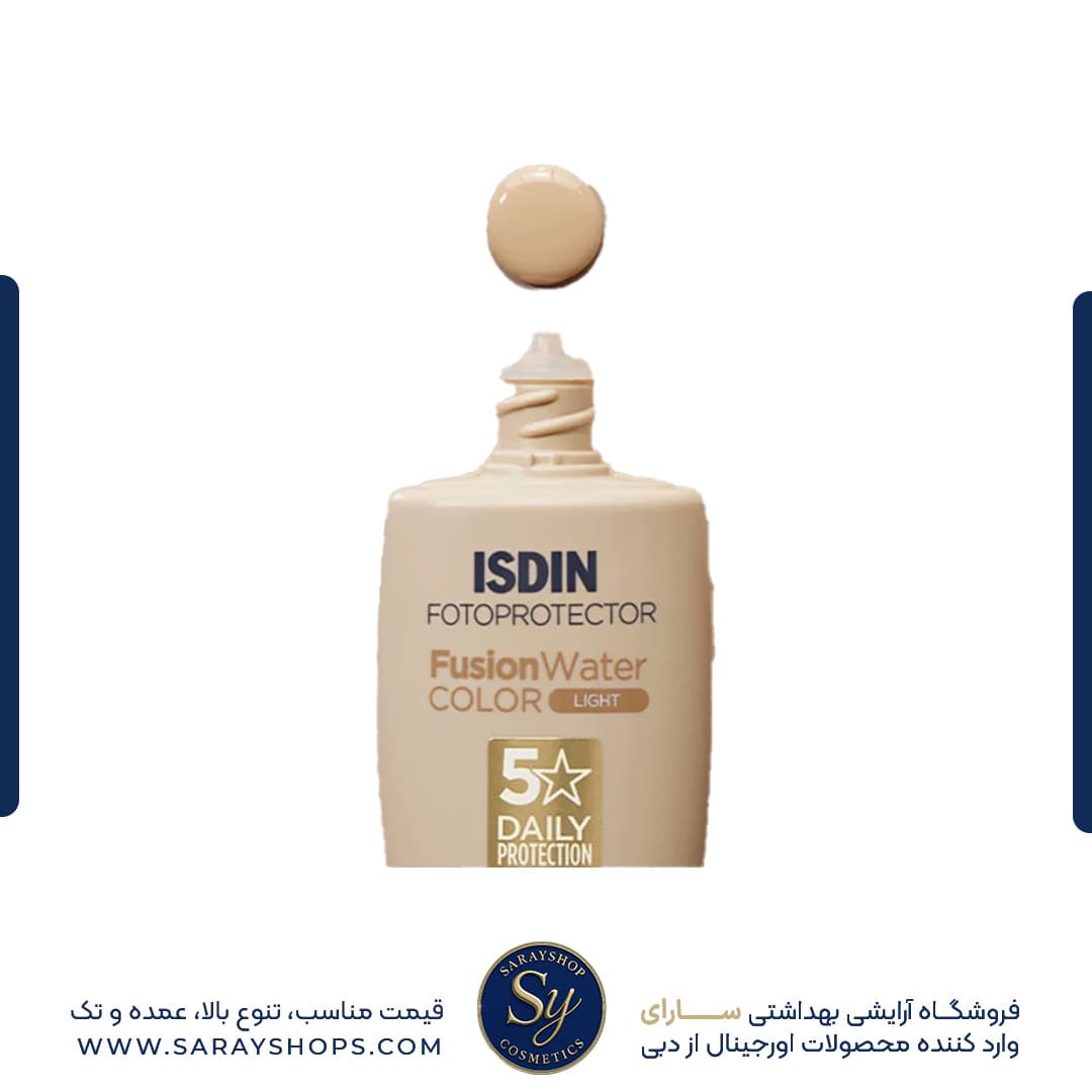 ضد آفتاب ایزیدین مجیک لایت Fusion Water [+اصل] — تصویر ۳