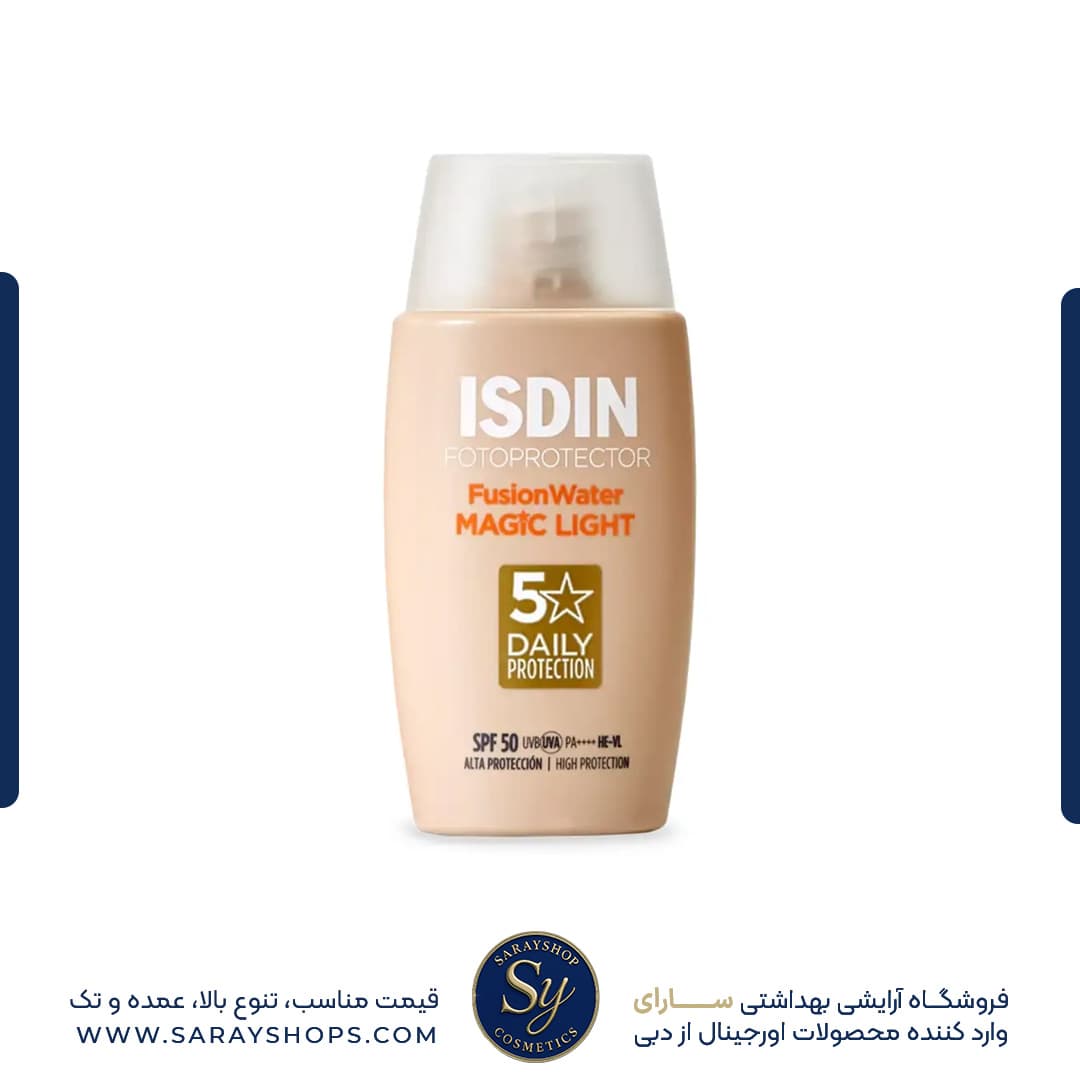 ضد آفتاب ایزیدین مجیک لایت Fusion Water [+اصل]