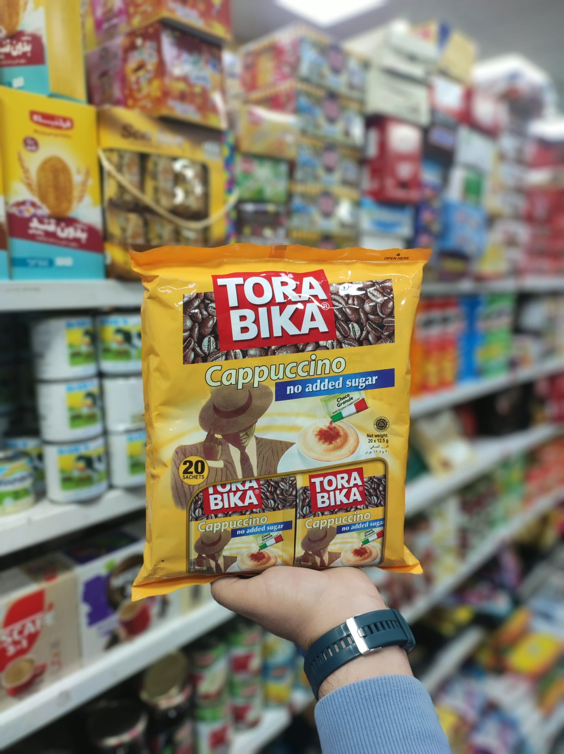 کاپوچینو رژیمی 20 عددی
