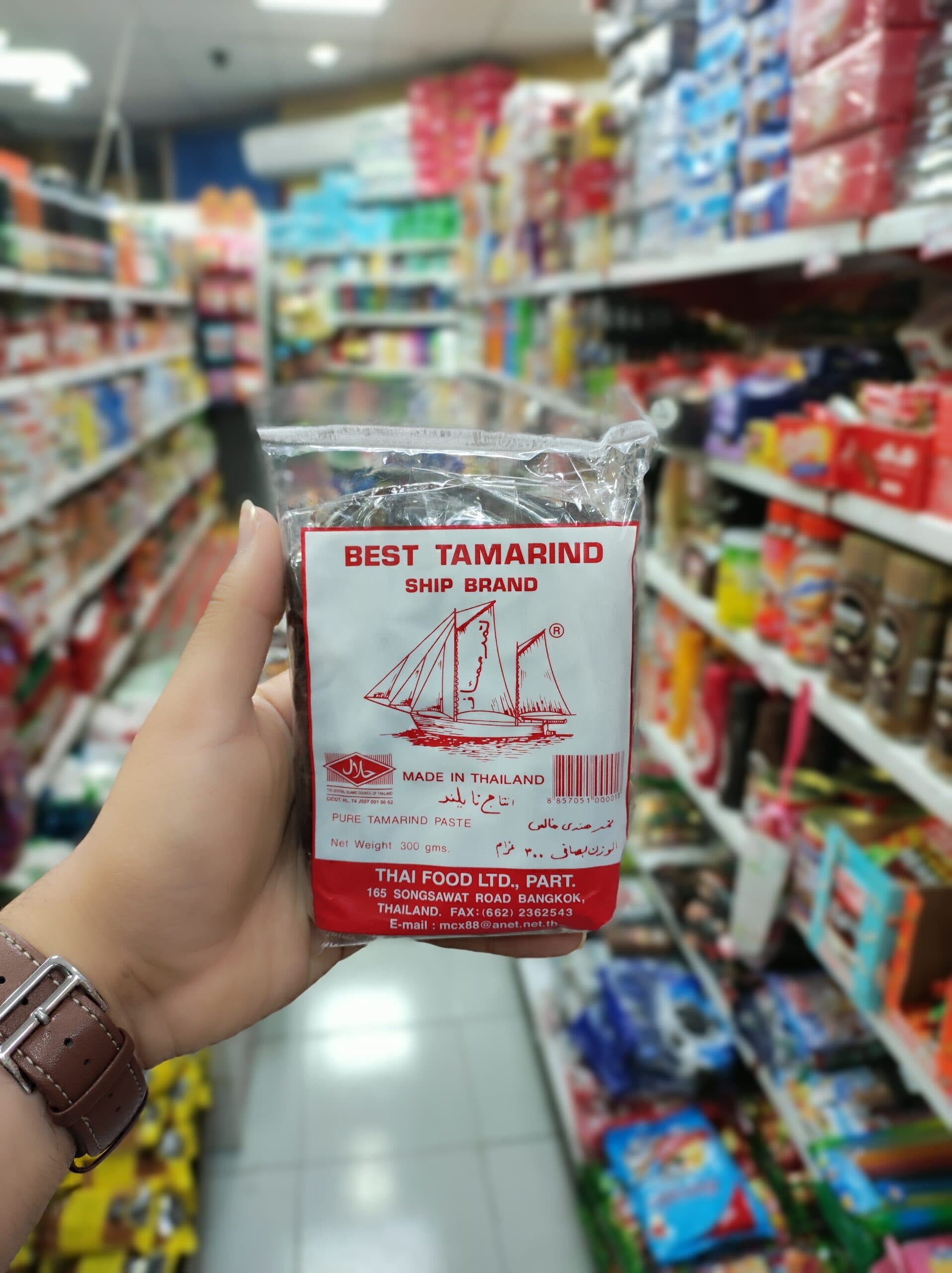 تمر هندی کشتی ship تایلندی