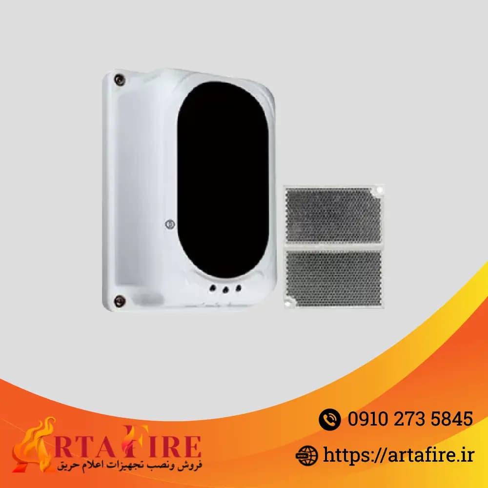 بیم دتکتور ۱۰۰ متری tanda مدل tx7-130