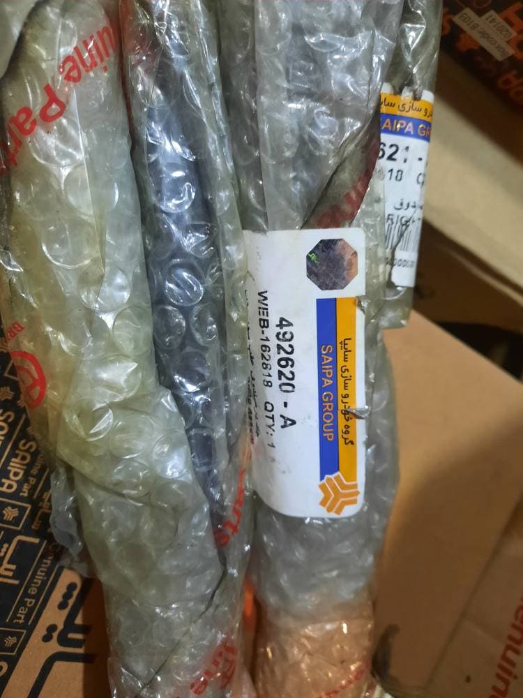 جك درصندوق عقب برلیانس 220 چپ و راست اصلی شرکتی — تصویر ۲
