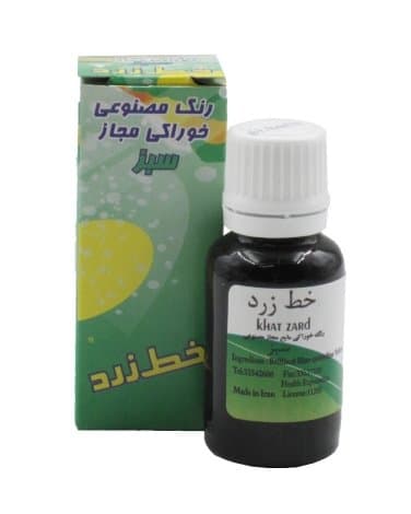 رنگ سبز خوراکی قطره ای خط زرد