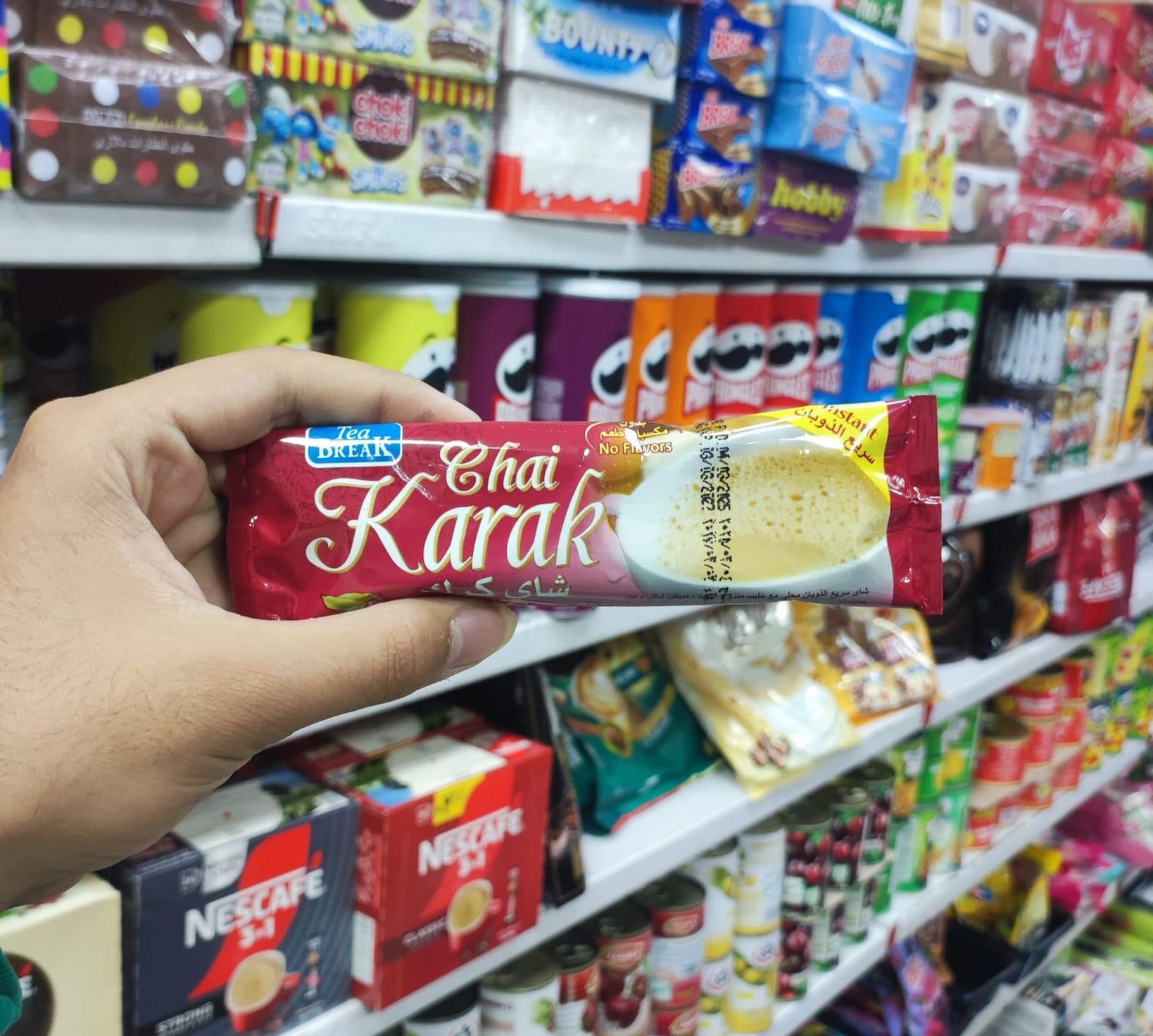 چای کرک تی بریک ساشه
