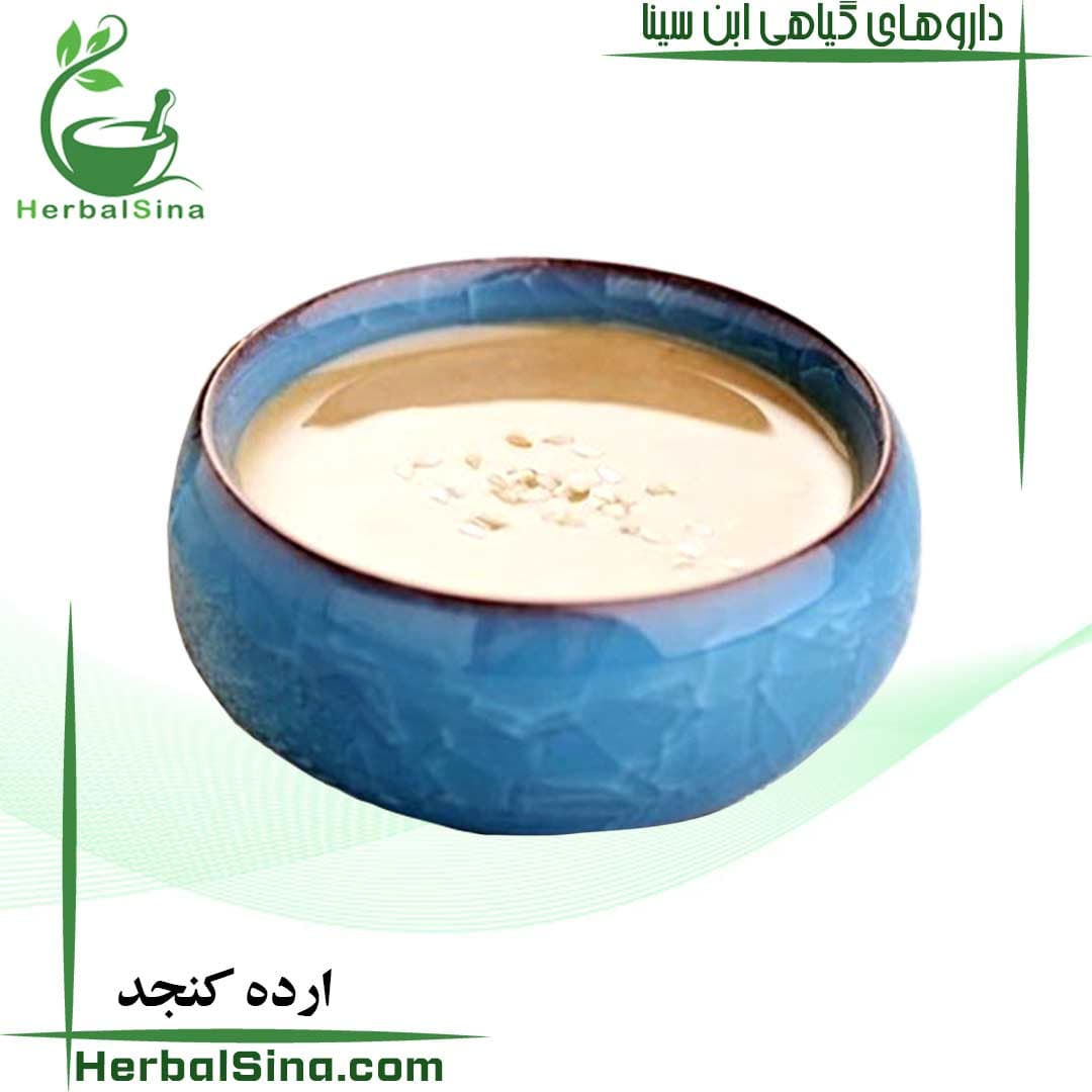 ارده کنجد 850 گرم — تصویر ۲