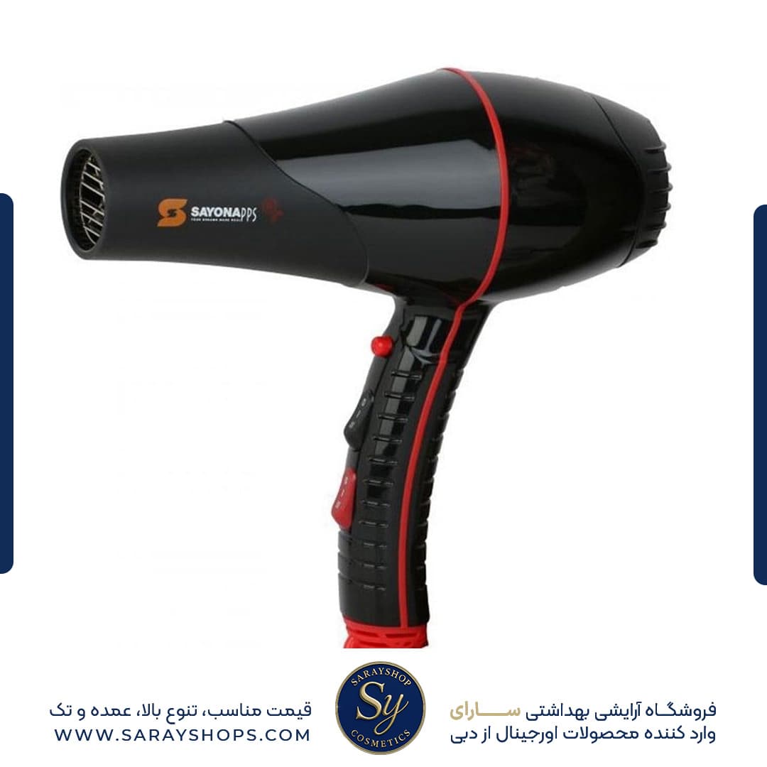 سشوار سایونا (Sayona) مدل SY-300GOLD اصل [+ارسال سریع]