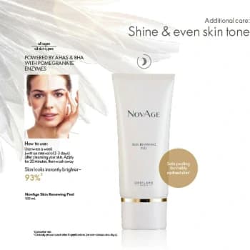 لایه بردار بازسازی کننده صورت نوایج Novage Skin Peel — تصویر ۲