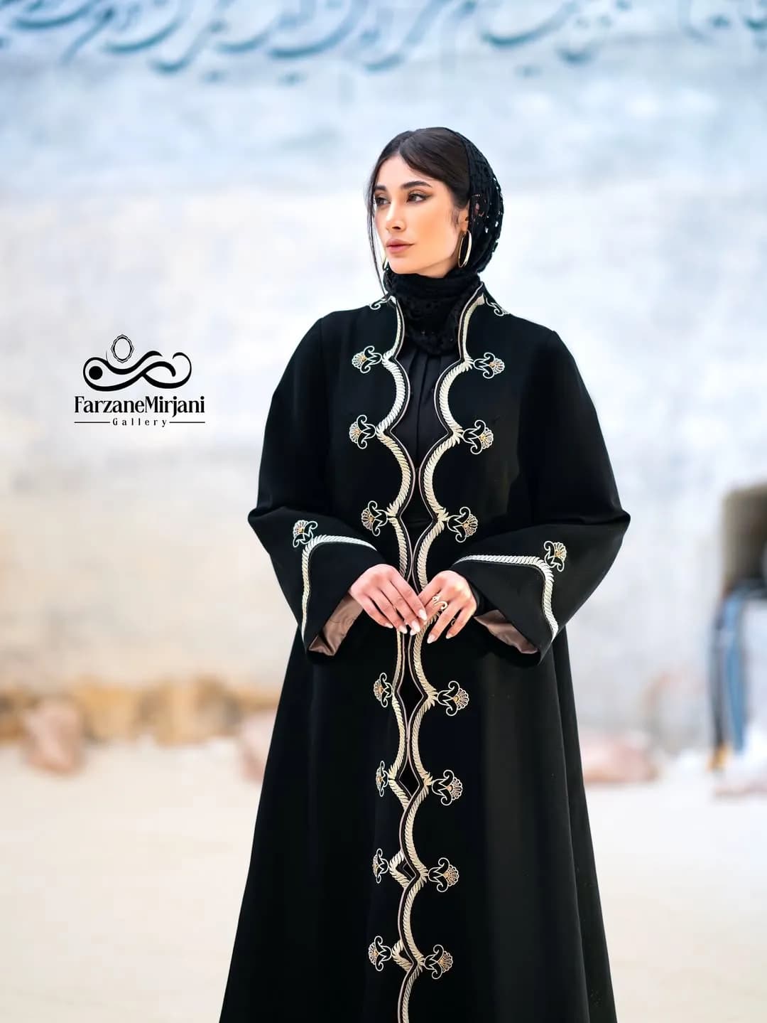 عبای جان و جهان من تویی