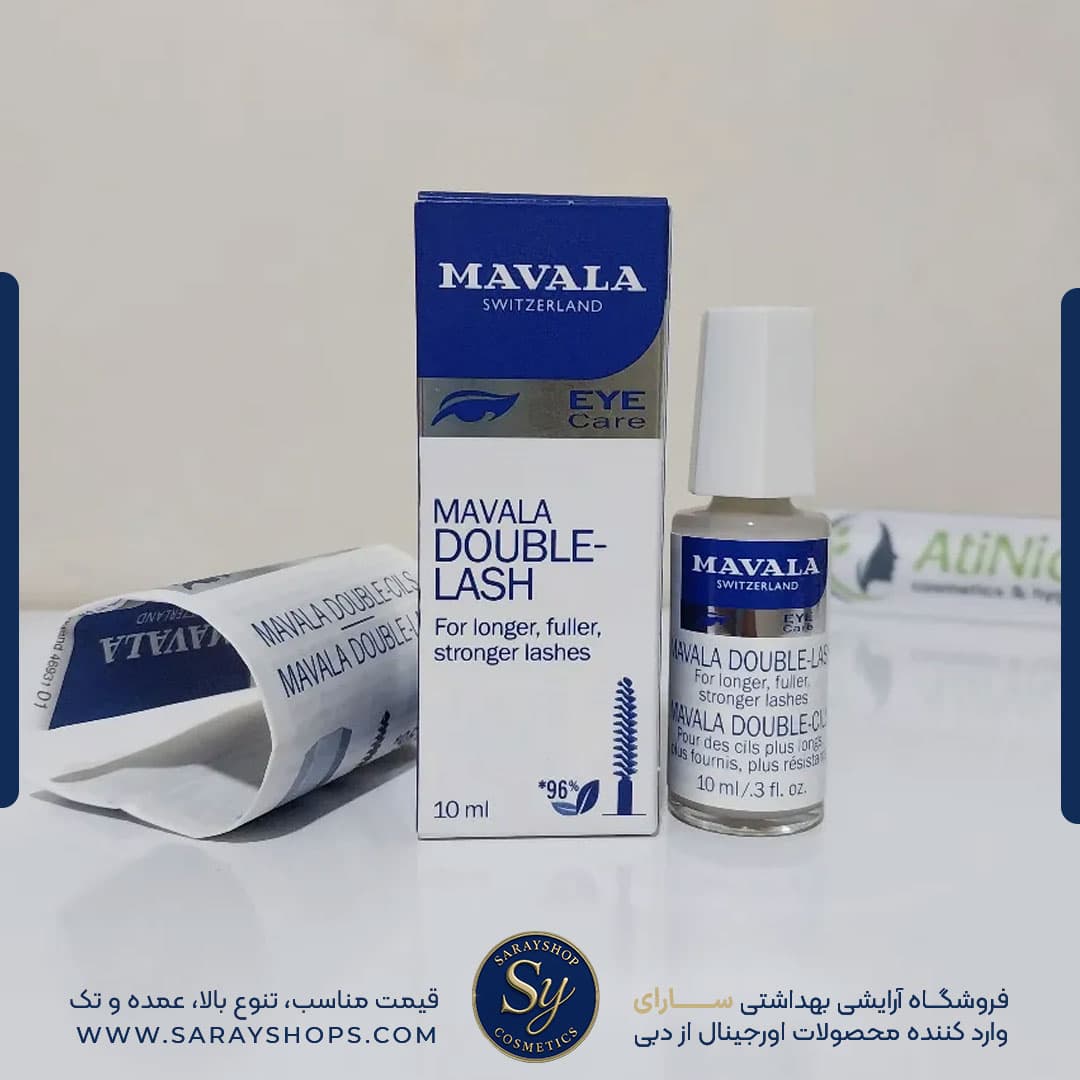 سرم تقویت‌کننده مژه ماوالا مدل DOUBLE-LASH اصل [+ خرید مستقیم از دبی] — تصویر ۴