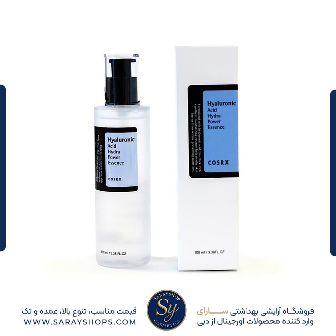 اسنس آبرسان هیالورونیک اسید کوزارکس اصل [+قیمت مناسب %]