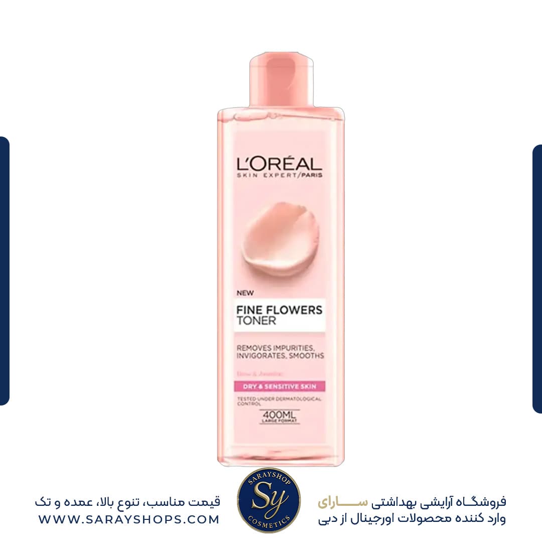 تونر لورال (LOreal) برای پوست‌های خشک و حساس [+اصل] — تصویر ۲