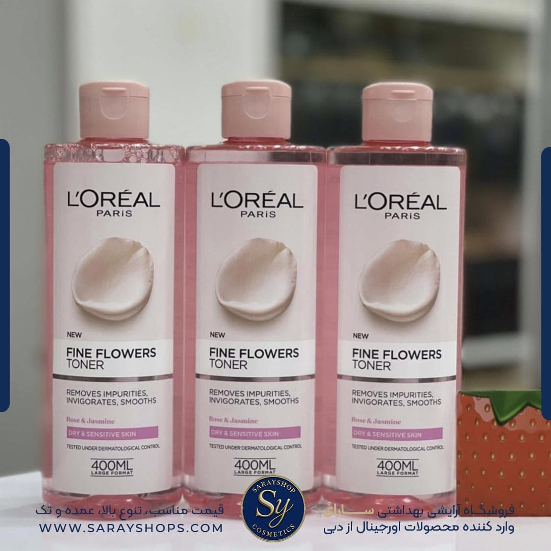 تونر لورال (LOreal) برای پوست‌های خشک و حساس [+اصل] — تصویر ۳